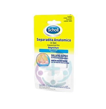 Scholl Linea Calli e Durezze Trattamento Dolore 2 Separadita Anatomici in Gel