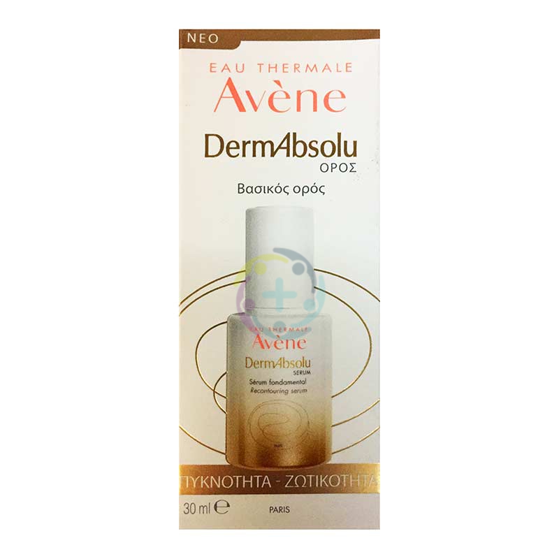 Avene Linea DermAbsolu Siero Viso Levigante Lenitivo Rigenerante Antiet 30 ml